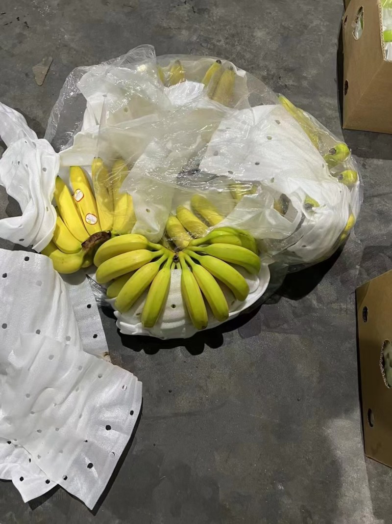 香蕉没有黑心硬心