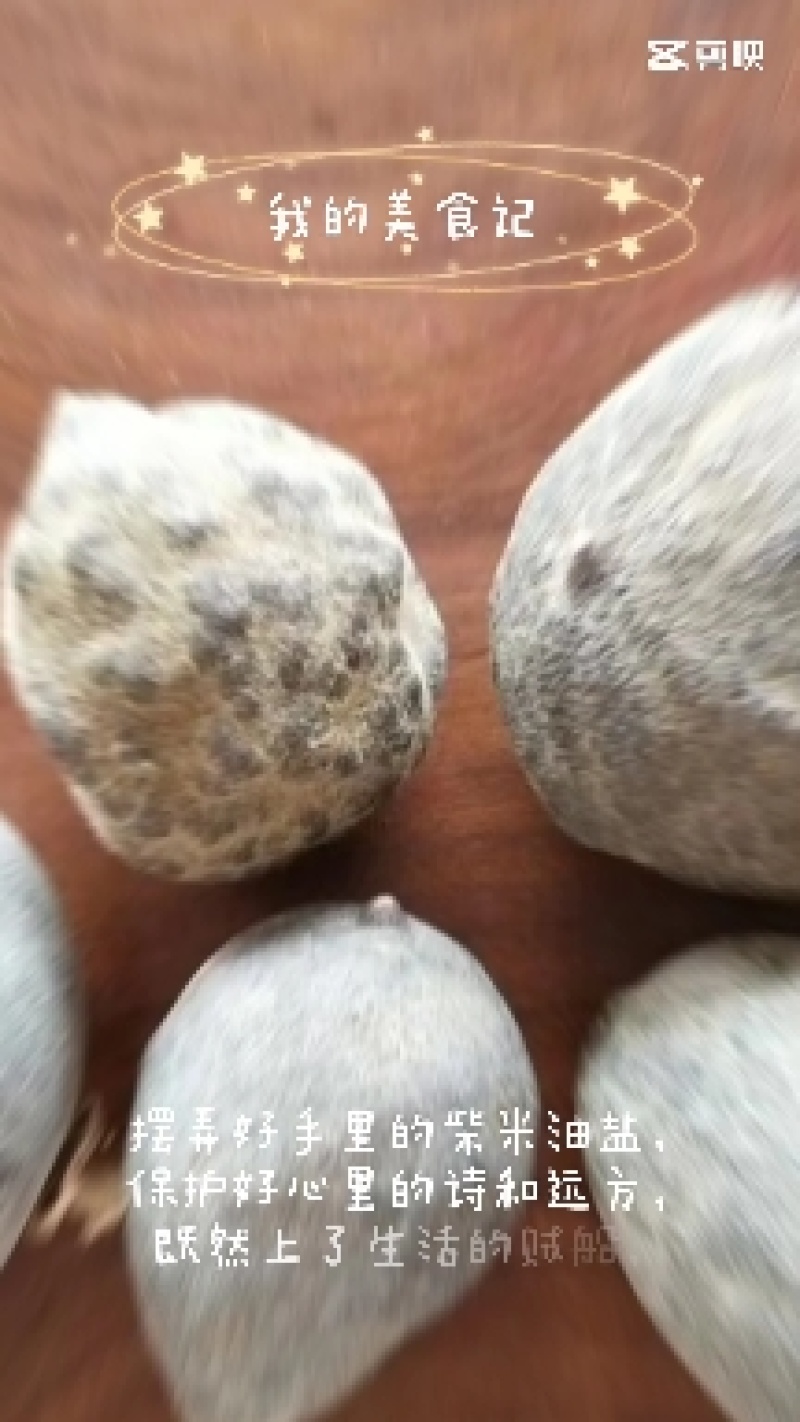橘红，化橘红，橘红丝，化橘红片，化橘红个