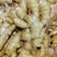水洗生姜带土大黄姜块大饱满色泽金黄味辣质量可靠
