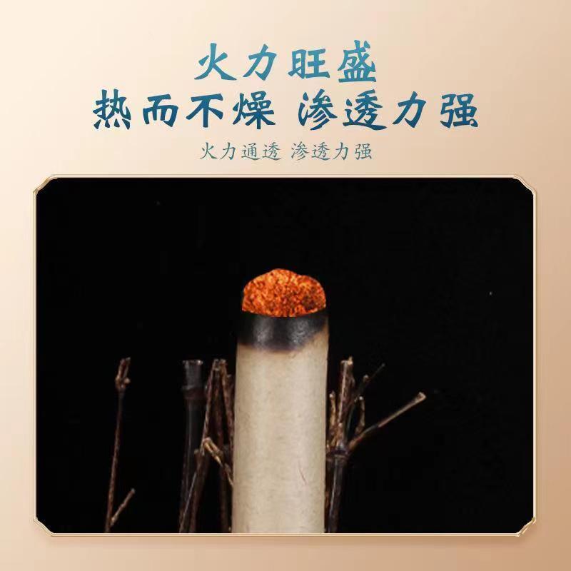 野生艾草有机艾草南阳桐柏艾条厂家定制1.8*20各种比例
