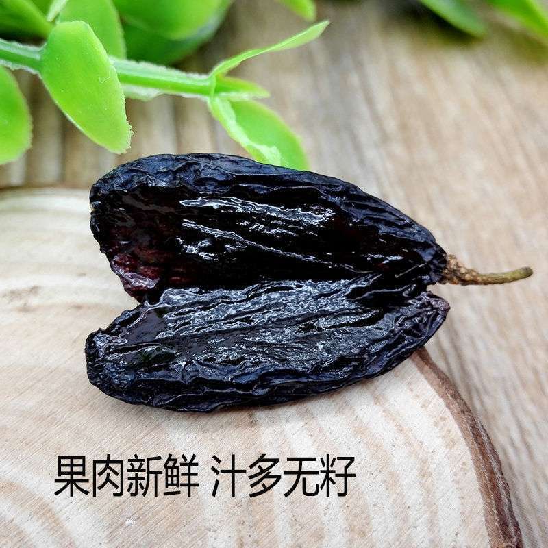 黑加仑天然风干无添加，新疆吐鲁番基地直发全国