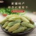 绿香妃葡萄干，新疆吐鲁番基地直发全国，吐鲁番葡萄干的魅力