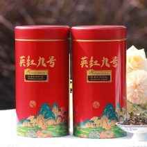 英德红茶一件代发源头厂家直发英红九号