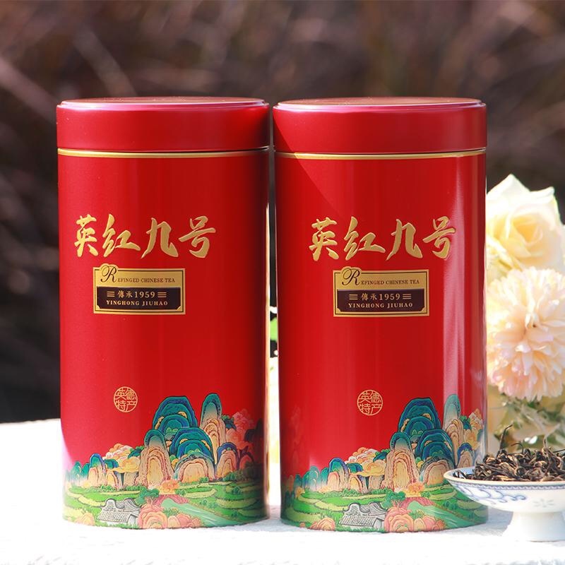 英德红茶一件代发源头厂家直发英红九号