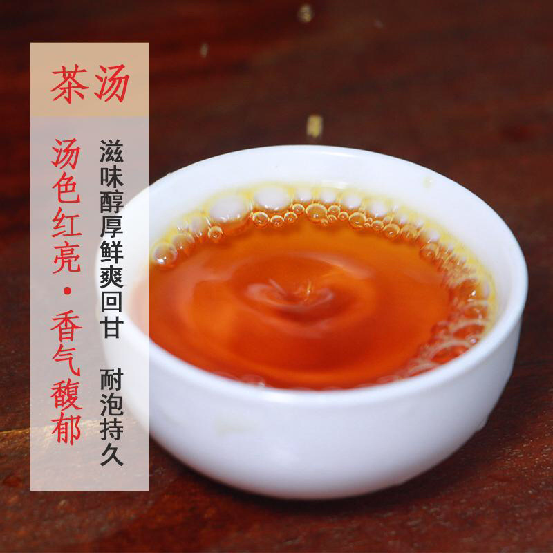 英德红茶一件代发源头厂家直发英红九号