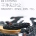 甜蜜蓝宝石葡萄干，新疆新疆积温条件造就很好甜度。