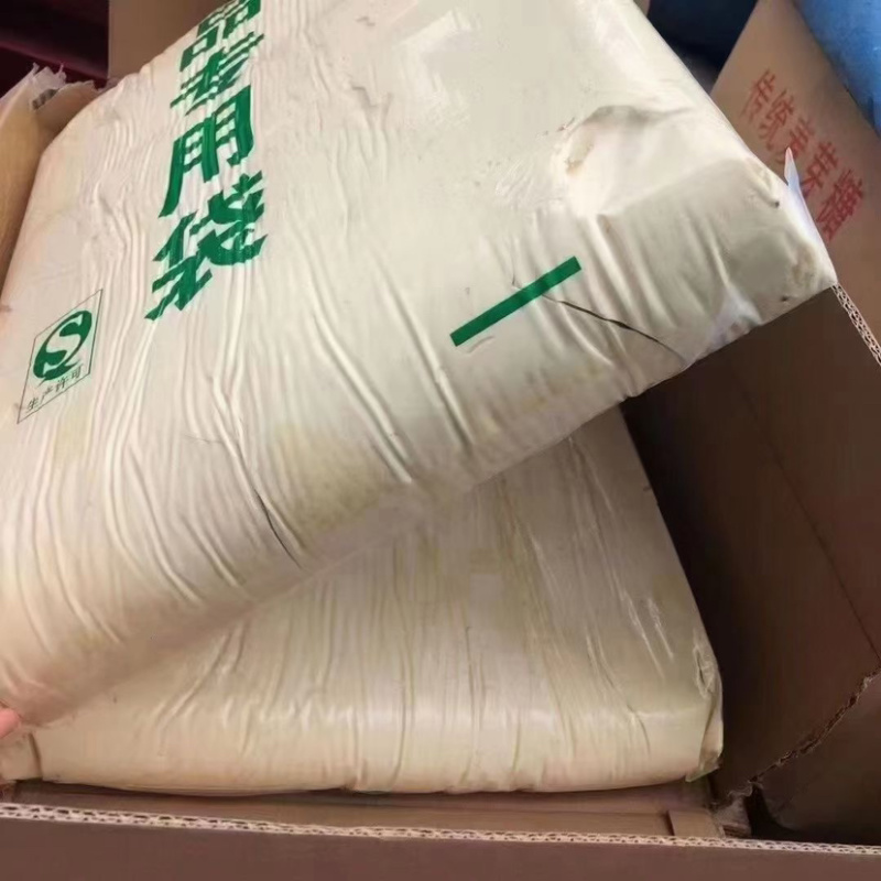 麻糖，小时候的味道