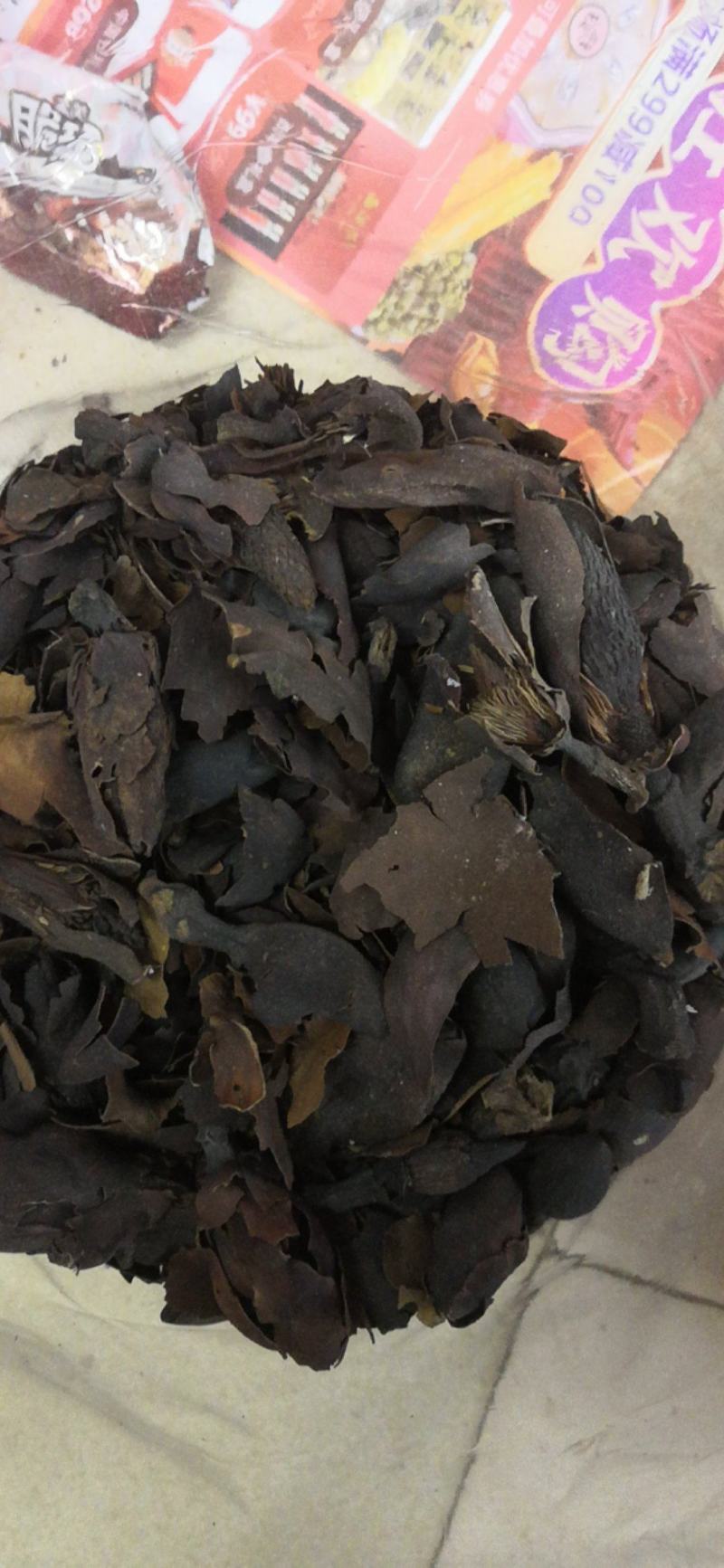 厚朴花新货足干不粉碎500克一包10公斤包邮需要请私信