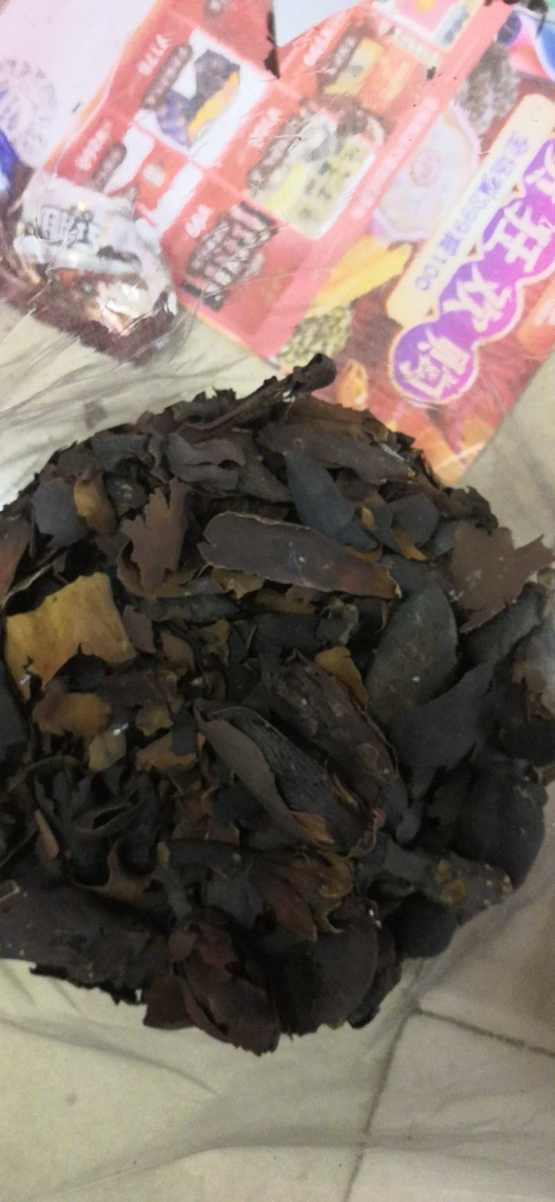 厚朴花新货足干不粉碎500克一包10公斤包邮需要请私信