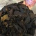 厚朴花新货足干不粉碎500克一包10公斤包邮需要请私信