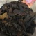 厚朴花新货足干不粉碎500克一包10公斤包邮需要请私信