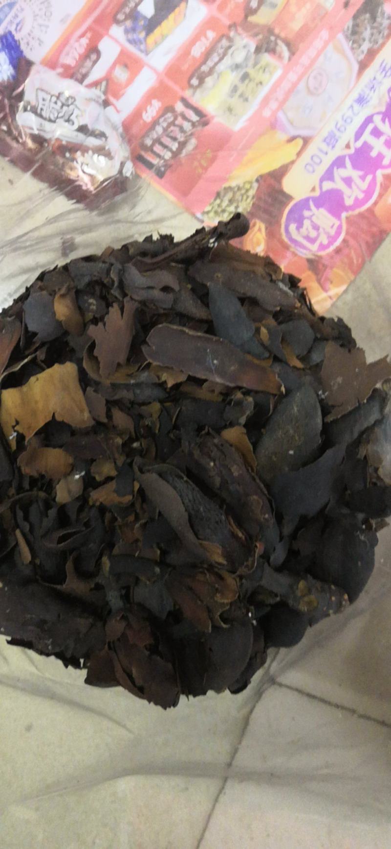 厚朴花新货足干不粉碎500克一包10公斤包邮需要请私信