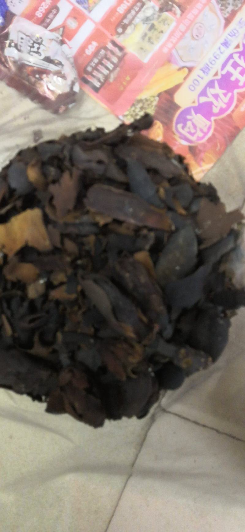 厚朴花新货足干不粉碎500克一包10公斤包邮需要请私信