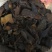 厚朴花新货足干不粉碎500克一包10公斤包邮需要请私信