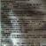 韭菜用增产套餐韭蛆灰霉病疫病绵疫锈病黄叶干尖营养增粗叶