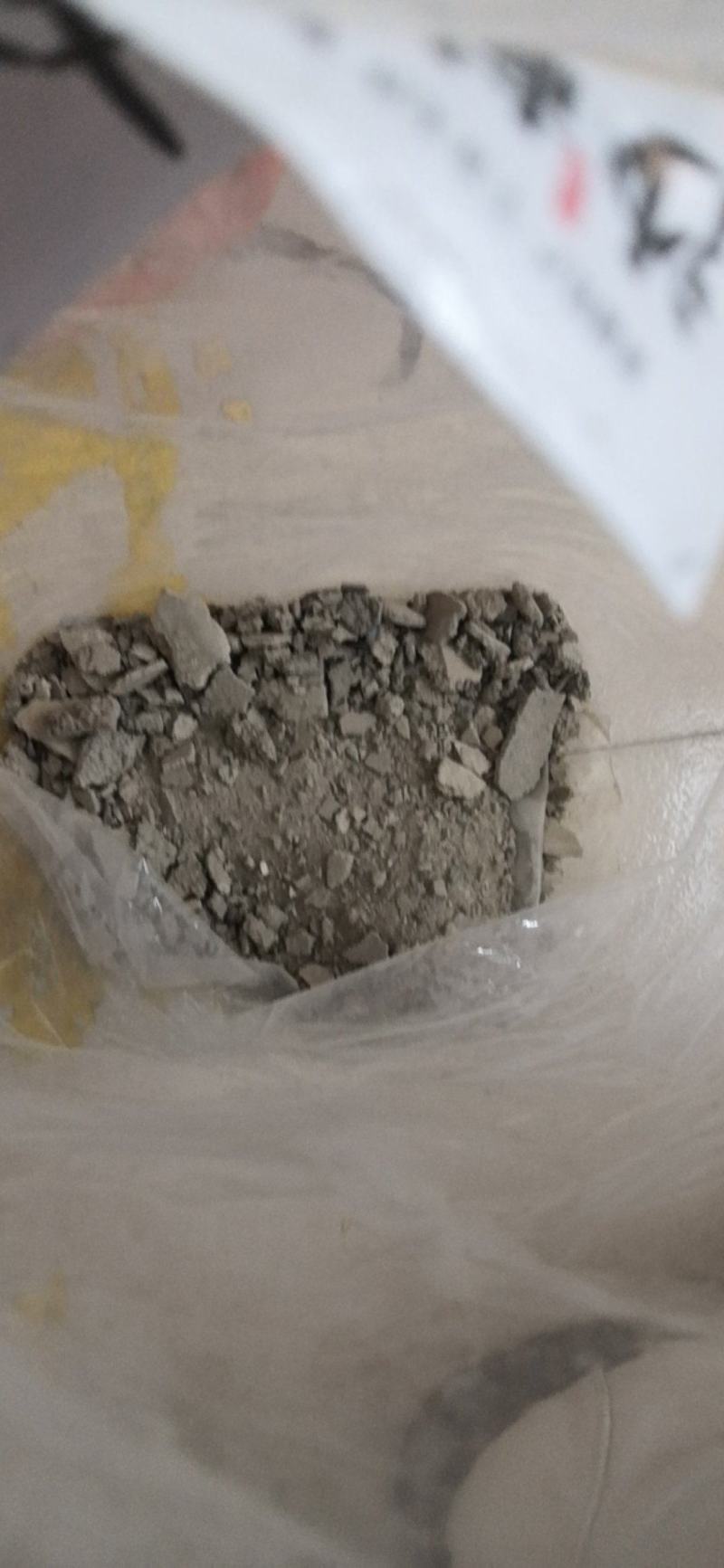 人中白人的尿碱500克一包10公斤包邮懂货的私信