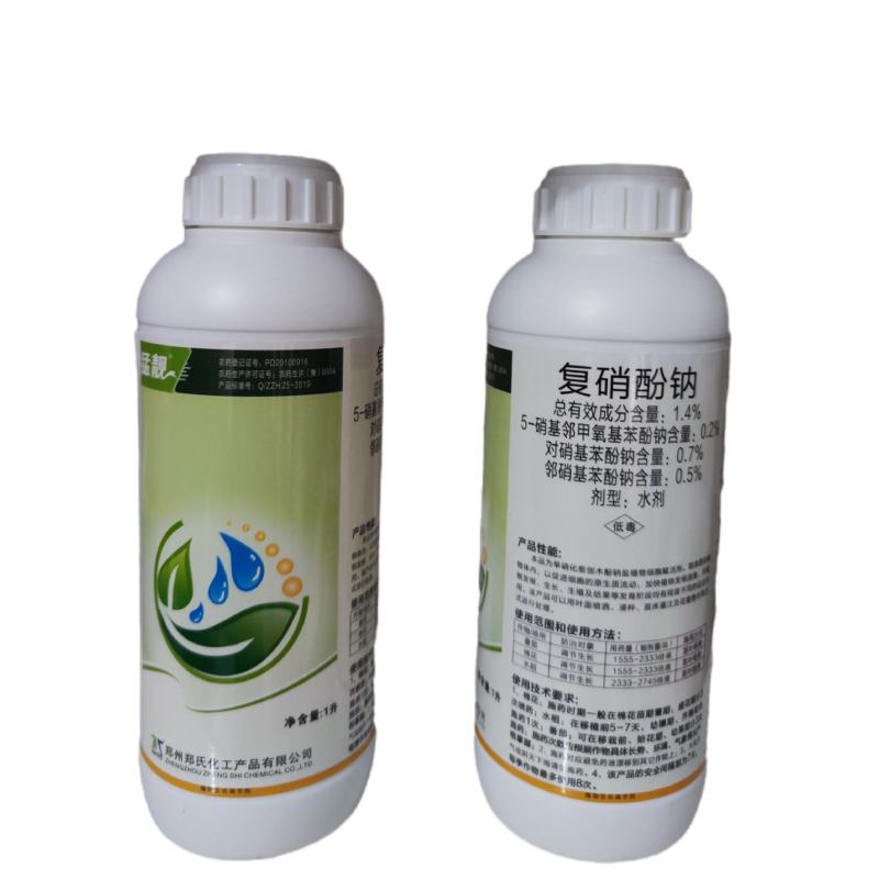 复硝酚钠果树蔬菜促生根壮苗发芽分化保花保果