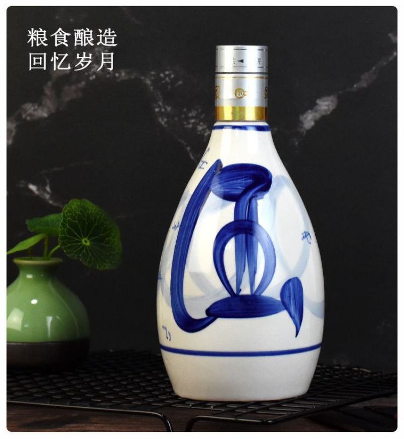 山西青花原浆30皮箱杏花产地53度清香型白酒