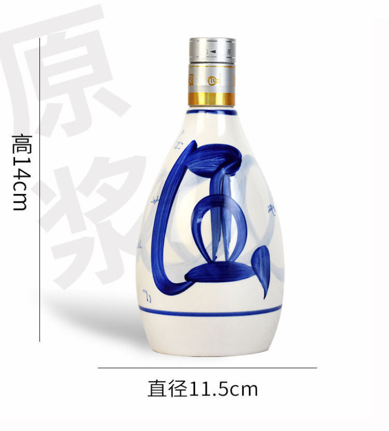 山西青花原浆30皮箱杏花产地53度清香型白酒