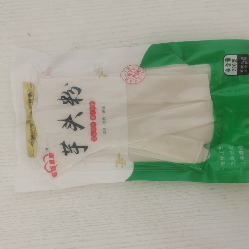 芋头粉火锅材料220g*40袋一箱