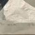 磷酸二氢钾膨化型高纯度磷酸二氢钾速溶全水溶，粉剂。
