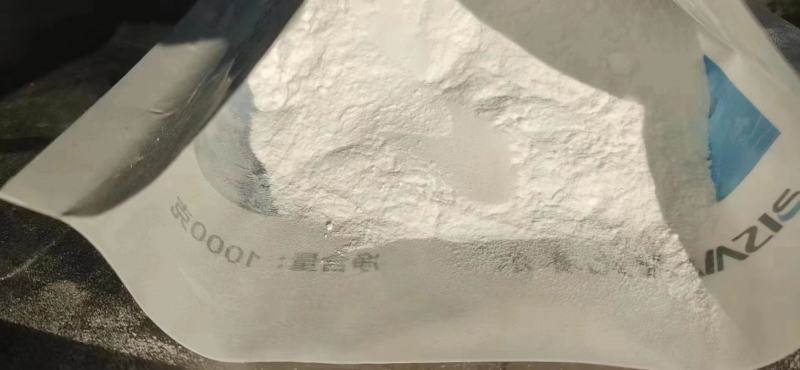 磷酸二氢钾膨化型高纯度磷酸二氢钾速溶全水溶，粉剂。
