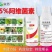 5%阿维菌素微乳剂，采用一线品牌精粉原药
