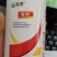 5%阿维菌素微乳剂，采用一线品牌精粉原药