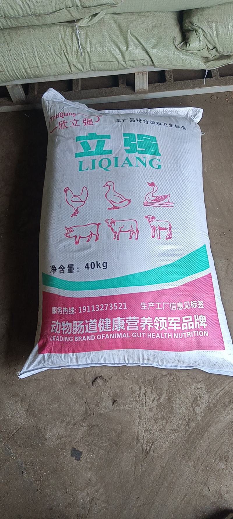酒糟粉，酒糟，发酵酒糟粉