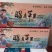 云南昭通丑苹果，口感脆甜多汁，每天现摘现发！一件代发！