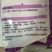 丹玉311玉米种8000粒厂家正品高产品种包邮