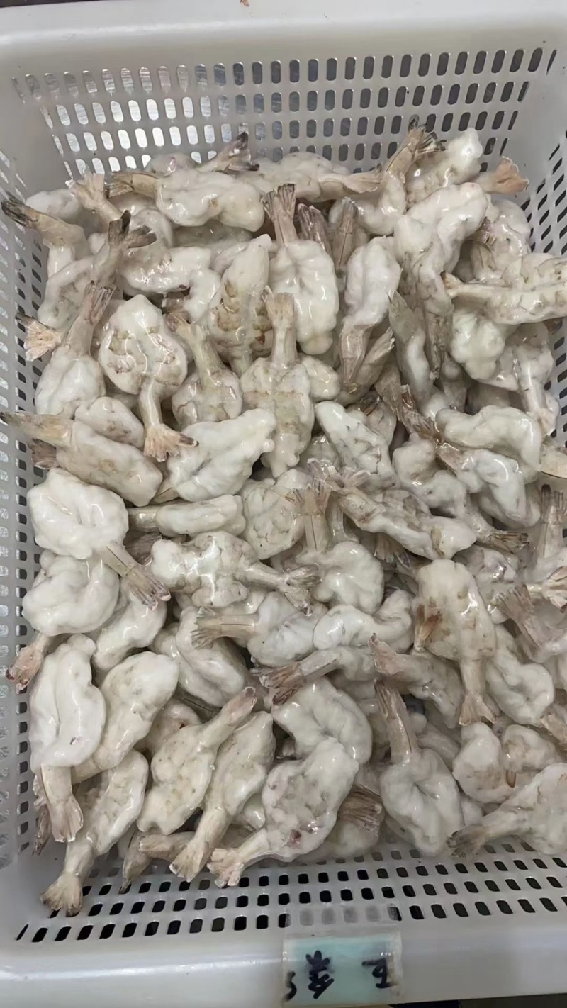 单冻蝴蝶虾