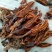 云南野生回春草无硫晒干烘干袋装散装定制包装