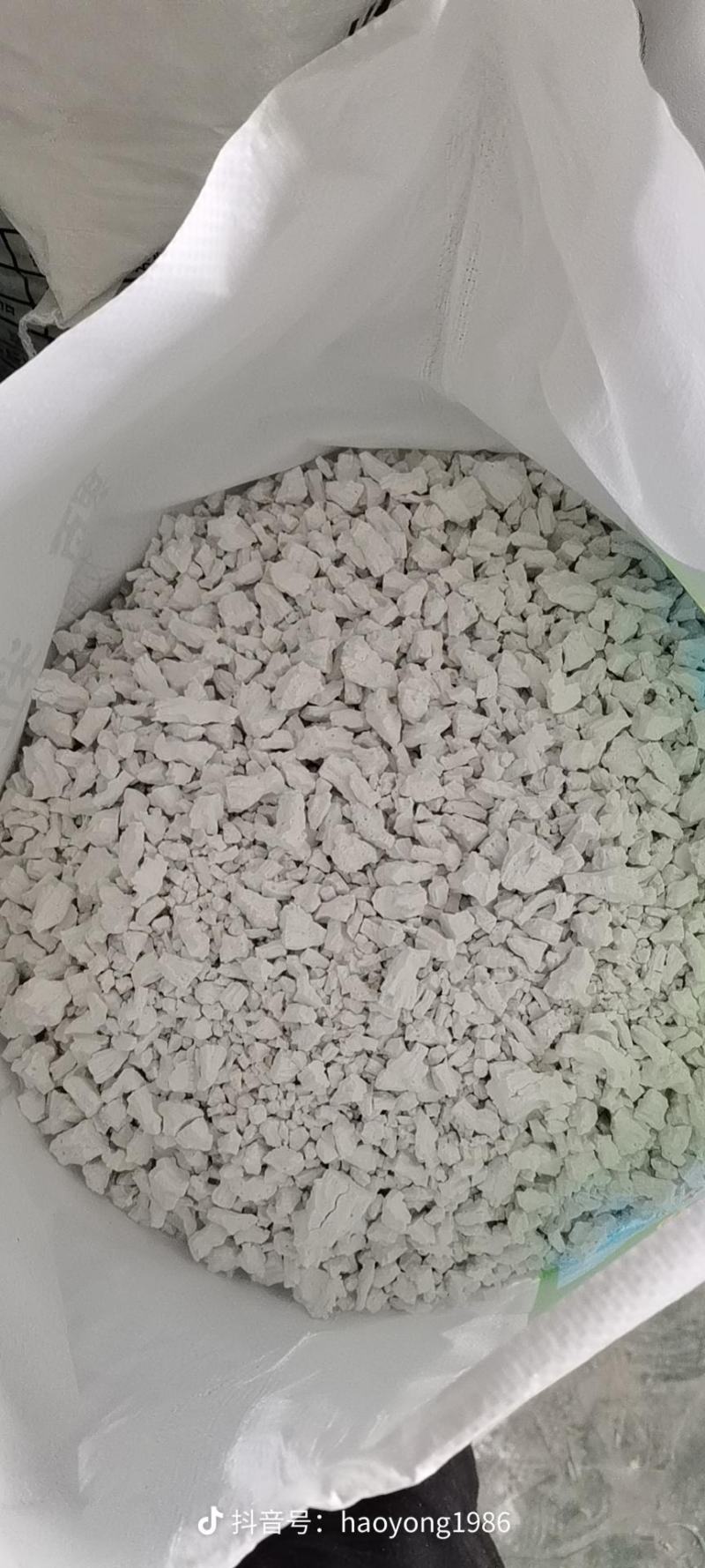 红薯颗粒淀粉，干净无沙