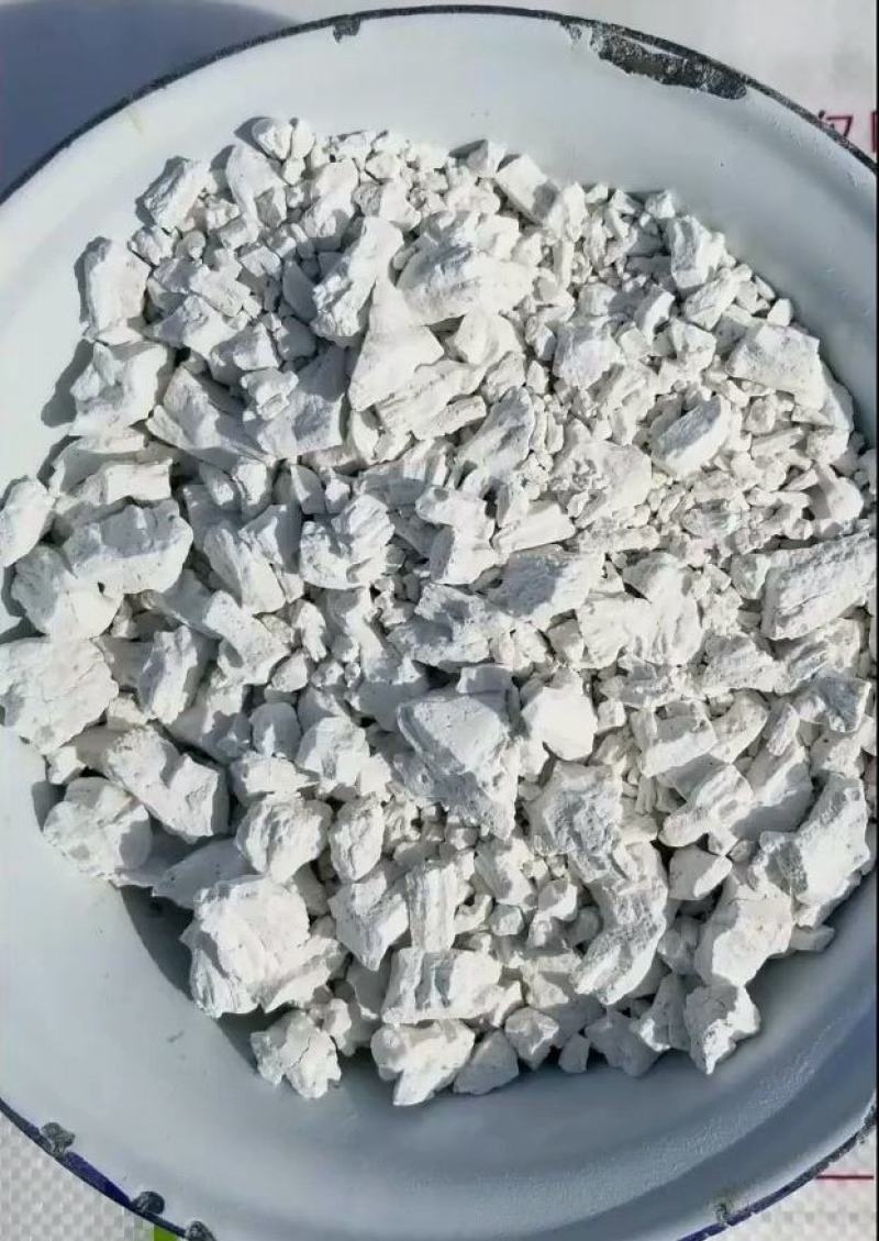 红薯颗粒淀粉，干净无沙