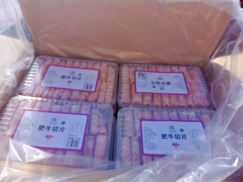 肥牛卷，家庭超市均可用，货源充足稳定，口感鲜嫩多汁，火锅