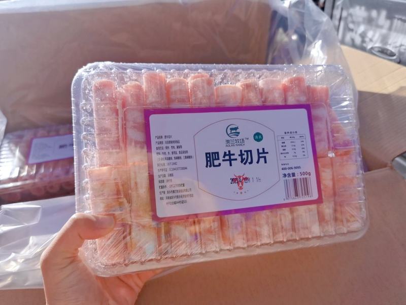 肥牛卷，家庭超市均可用，货源充足稳定，口感鲜嫩多汁，火锅