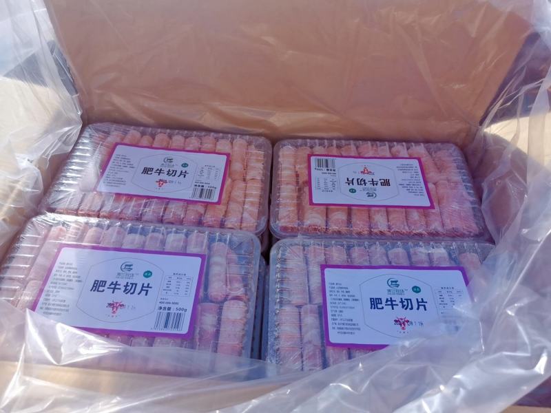 肥牛卷，家庭超市均可用，货源充足稳定，口感鲜嫩多汁，火锅