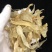 小缅甸黄花胶又称豆仁胶胶质非常好约1000头