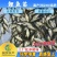 【2023新苗】优质鲤鱼苗鲤鱼水花放生鱼淡水鱼苗