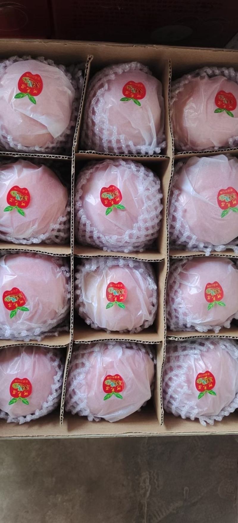 阿克苏冰糖心，品质保证，非诚勿扰