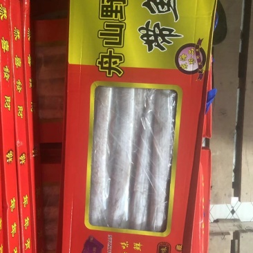 国产带鱼专业对接档口，超市，饭店，质量上乘，价格优惠
