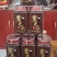 网红款【精品】灵芝孢子粉礼盒500克装简单大气时尚简约
