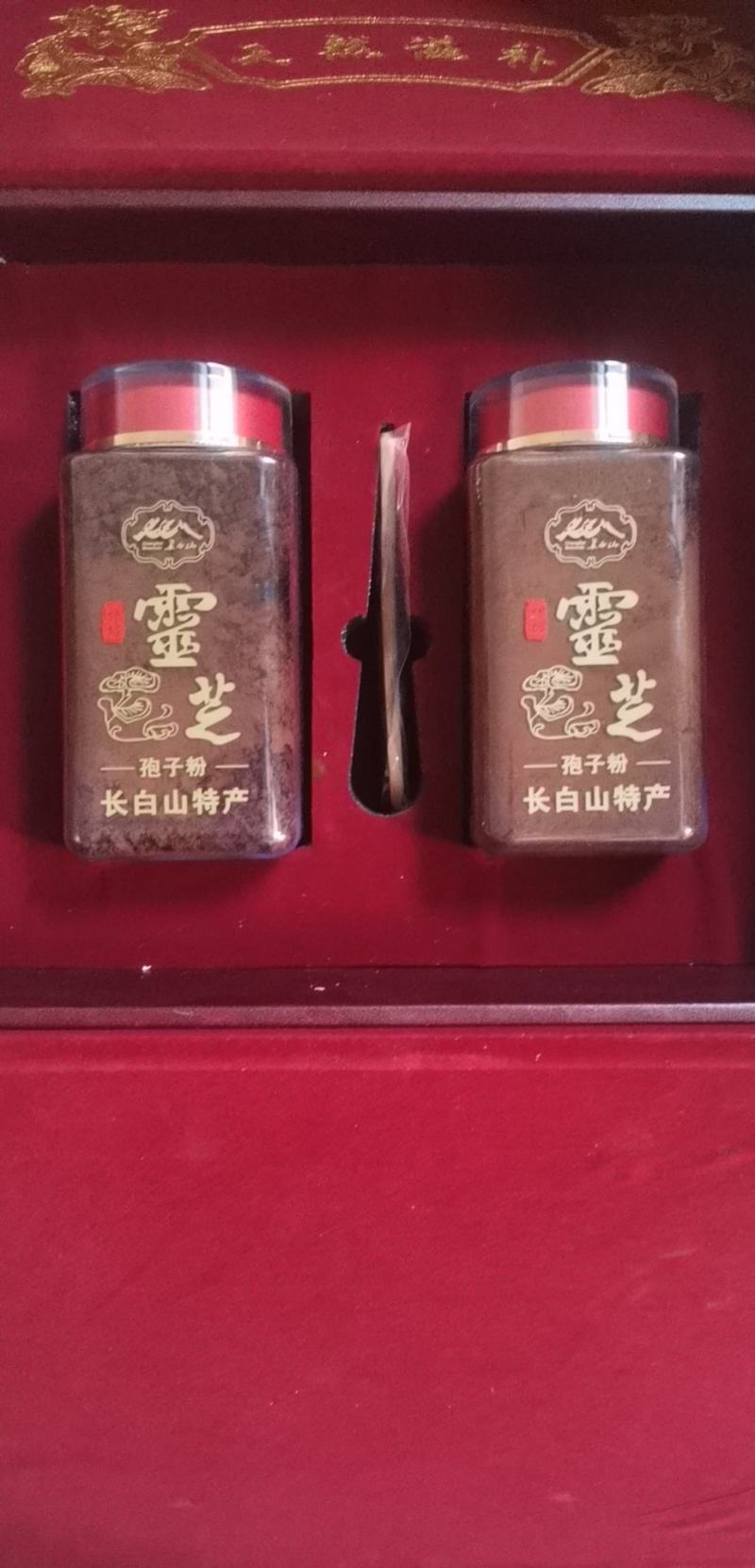 网红推荐推荐菌香浓郁不苦油花多煲汤茶饮灵芝孢子粉