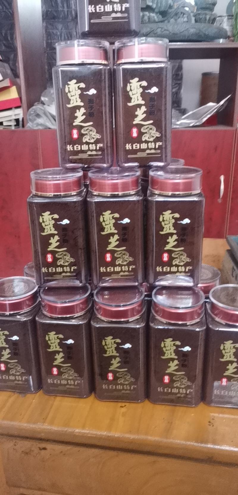 网红推荐推荐菌香浓郁不苦油花多煲汤茶饮灵芝孢子粉