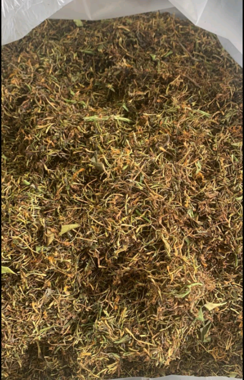 山银花