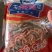去头去皮磷虾米！厂家直发！手续齐全！支持贴牌一件代发！！
