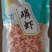去头去皮磷虾米！厂家直发！手续齐全！支持贴牌一件代发！！