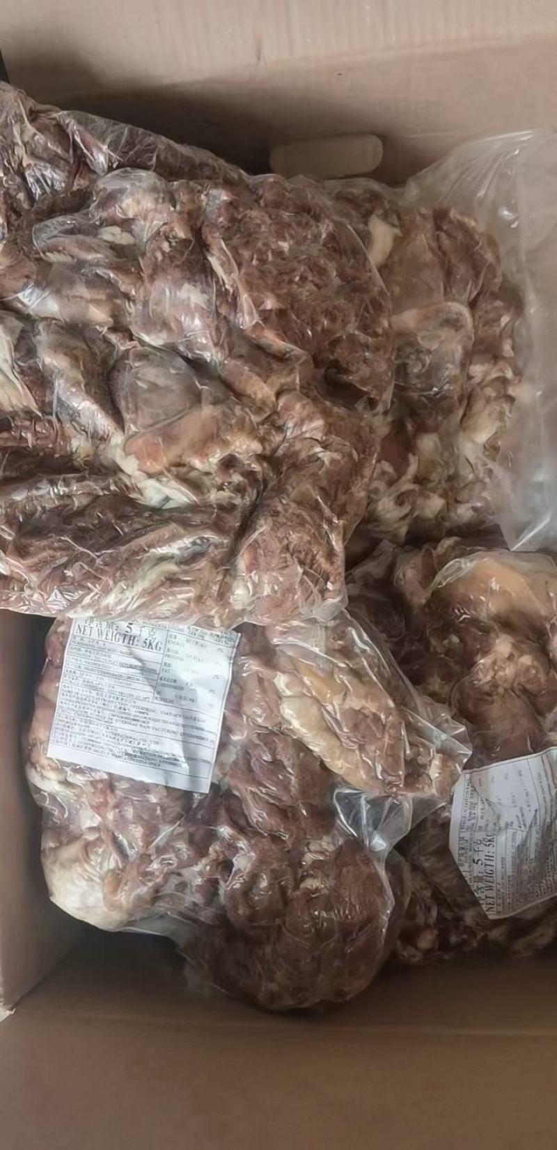 带皮熟羊肉现货，货源稳定充足，精修纯干货！！！！！！！！