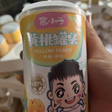 砀山黄桃罐头